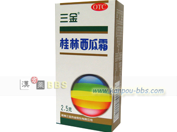 �O���j�ѐ��Z�� ��A�̎��A�ɂ݁A�������̎��A�ɂ݁A�o���A�����������y�ьy�x�Ă��ǂ⏝�̏o���A�}�A������A���A�G���̉��A�������Ȃǂɗp����