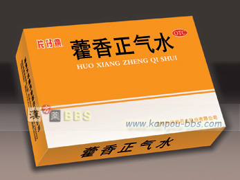 �Ўe�A藿�����C��