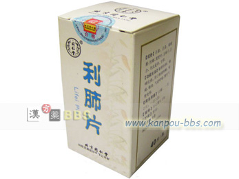 ���x�� ���m��(��͂��ւ�) �x�@�\��₤�B�P���~�߁Aႂ𖳂����B���j�E�]ႁi��������j�E�]����A���񂻂��A�����C�ǎx���Ȃǂɗp����