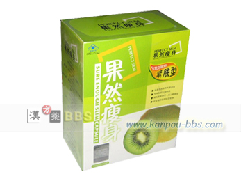 �ʑR���g(�����̎d�g��/�����^) �_�C�G�b�g���܂��A��������