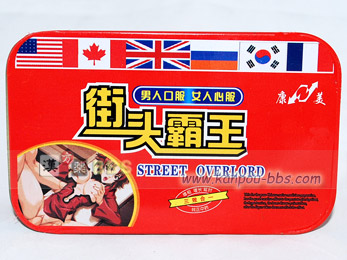 �X���P�� ���ʓI�Ƀy�j�X�̒�����6CM������,�����I�ɕ��p���Ă���΃y�j�X�̒����𑝉��������邱�Ƃ��ł���,�y�j�X�̍d�x�𑝂���